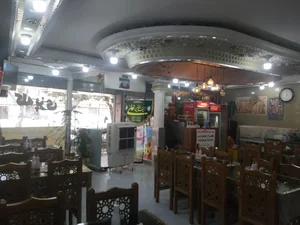کاسه کله 5