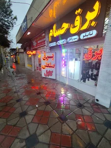 تجهیزات برق صنعتی و تابلو برق حسام