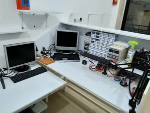 ارکین رایانه