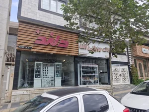 فروشگاه خانه رویایی النا 4