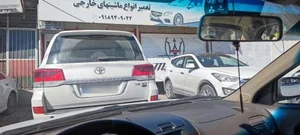 تعمیرگاه تخصصی استادرضا 3