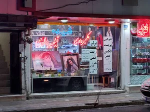 آتلیه عکاسی شیده