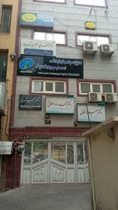 مطب دکتر مهری امیری نیک پور جراح و متخصص زنان و زایمان 2