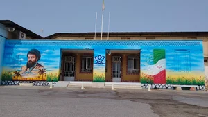 کانون فرهنگی تربیتی سید احمد خمینی