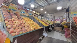میوه فروشی