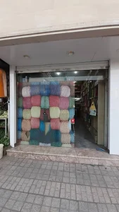 خرازی یاس