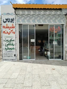 عباس بیگی