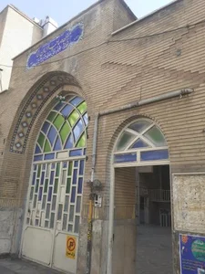 مسجد صاحب الزمان 2