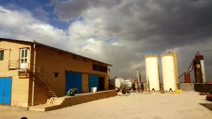 شرکت آرتا شیمی رویان سپهر