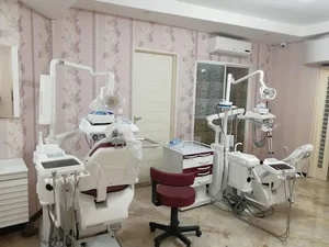 کلینیک دندانپزشکی دکتر پرستو نامدار