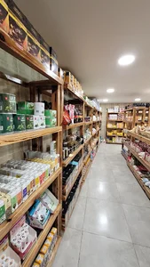 هایپر ارگانیک بابل