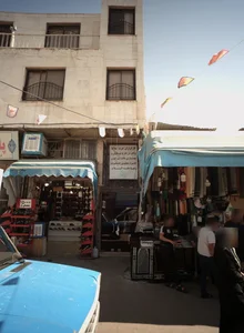 کارگزاری املاک