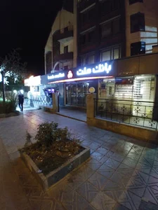 بانک ملت