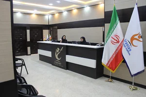 آموزشگاه زبان ایرانیان