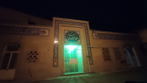 مسجد امام هادی