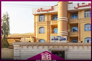 هتل قباد