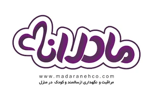 مادرانه