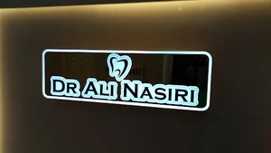 مطب دکتر علی نصیری