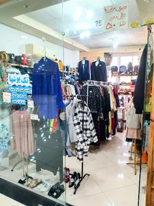 فروشگاه لباس تک پوشها