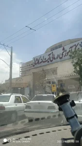 بیمارستان آیت الله کاشانی 3
