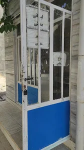 لبنیاتی محلی