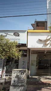 نوآوران 5
