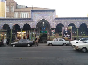 مسجد آل محمد
