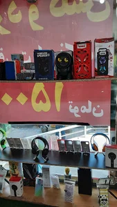 لوازم جانبی گلس استور