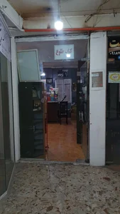 کتابفروشی طلوع
