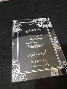 چاپ فلت بد