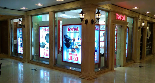 فروشگاه تفال