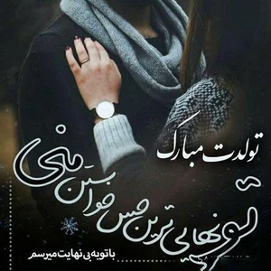 هنرکده باران 3