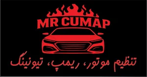 خدمات برق خودرو سیومپ 2