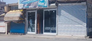 لوازم خانگی طاها