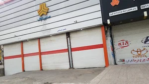 فروشگاه مجاز سایپایدک کد 9602