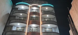 Fanoos hotel