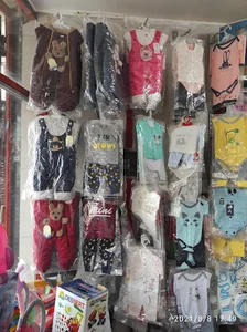 خرازی و آرایشی هاشمیان