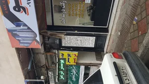 تعمیرگاه بوستر ترمز تهرانی(( جم))
