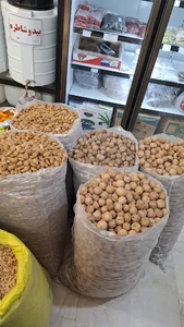 هایپر خشکبار بی نظیر