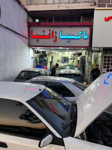تعمیرگاه ماکسیمامدرن