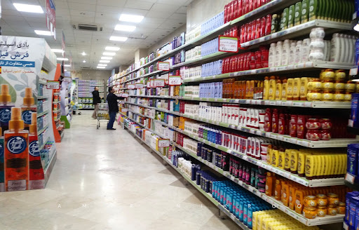 هایپرمی