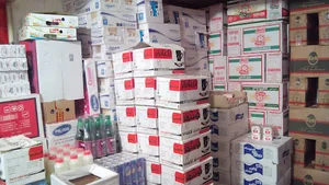 فروشگاه خیری