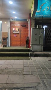 اژدر زاپاتا