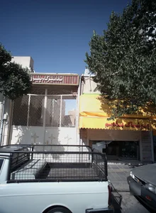 تعمیرگاه پیروز 2