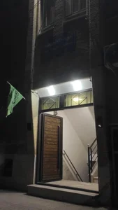 آموزشگاه زبان هیراد