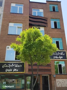 درمانگاه شبانه روزی مینودر
