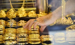 طلای هاشمی