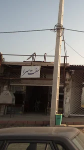 سنت سرا 2