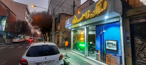 خودپرداز بانک اقتصاد نوین
