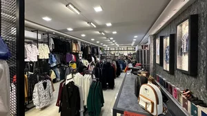 پوشاک شادی 3